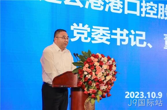 2023101016043567.jpg